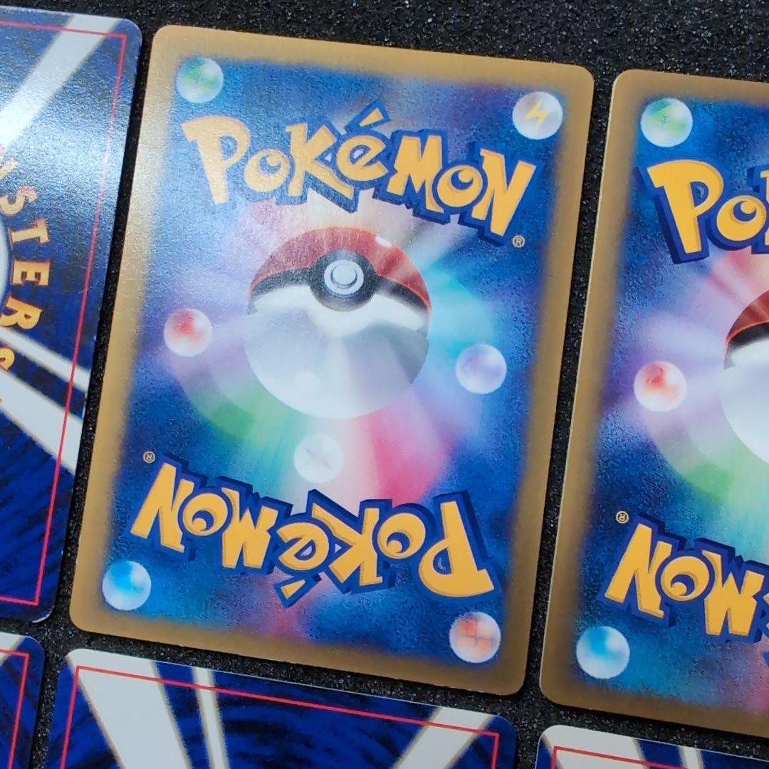 【旧裏】ポケモンカードセット　プロモ　訳ありおまとめ　ジラーチ　グラードン