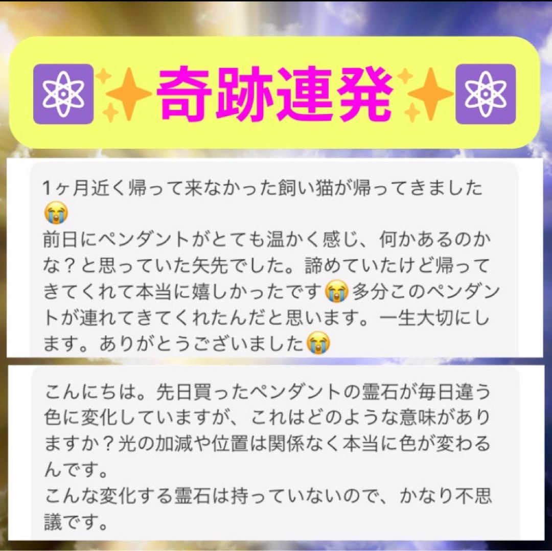 指輪・リング Rii