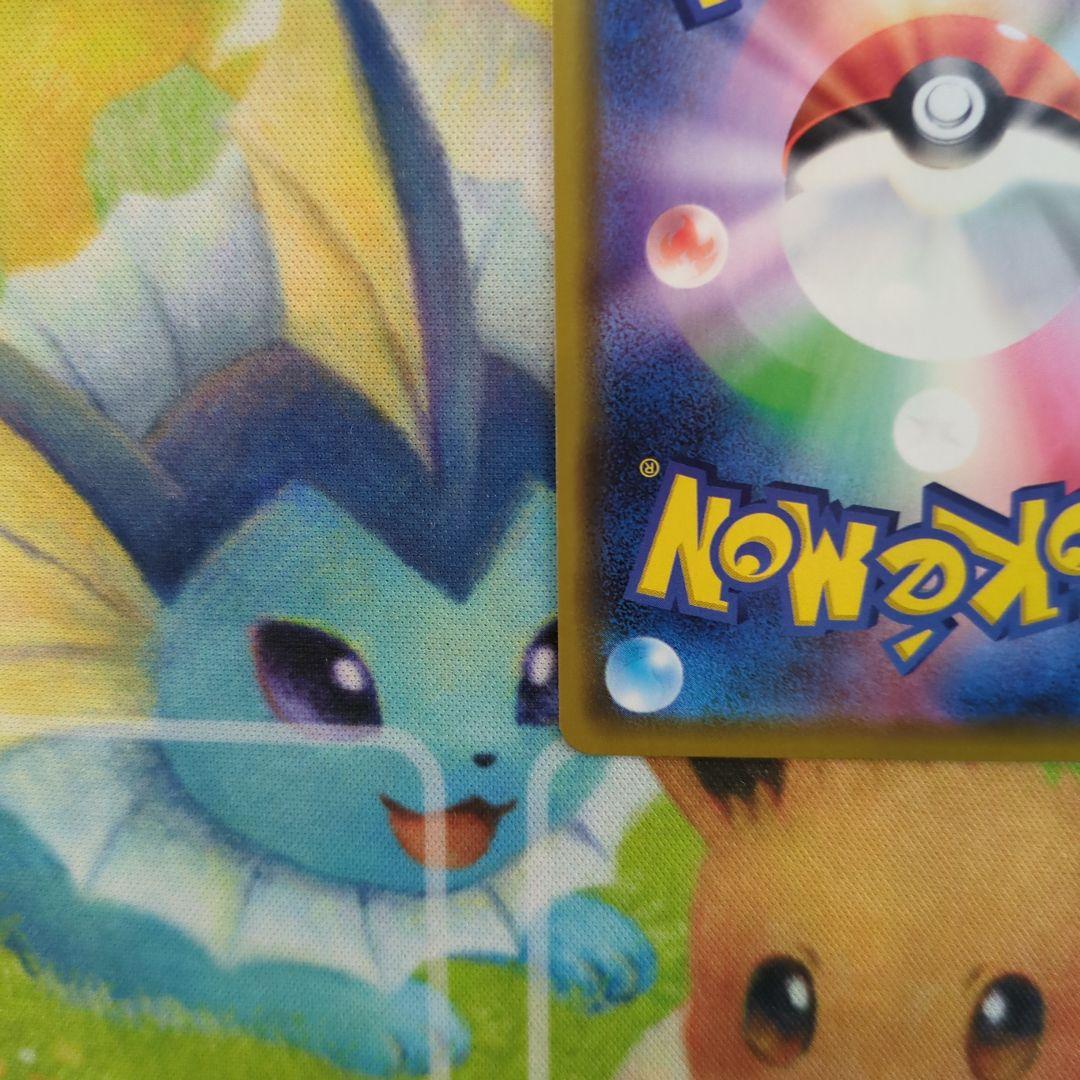 ポケモンカード　カナザワのピカチュウ　プロモ