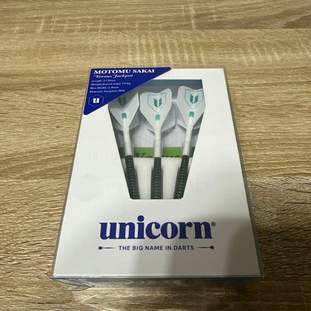 Motomu Sakai Versus' Jackpot 酒井素