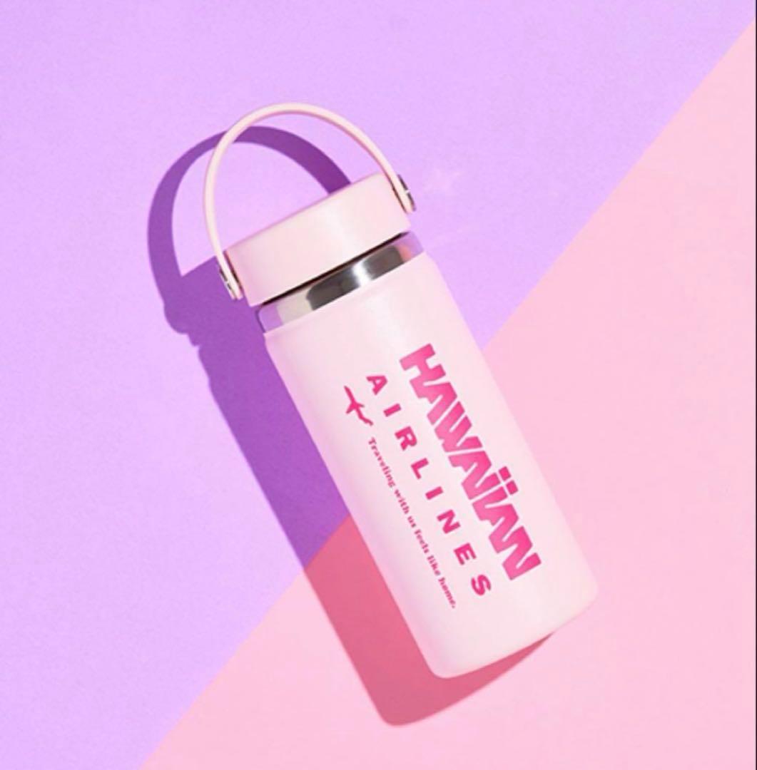 【新品未開封】HydroFlask 水筒　ハイドロフラスク　ハワイアン航空