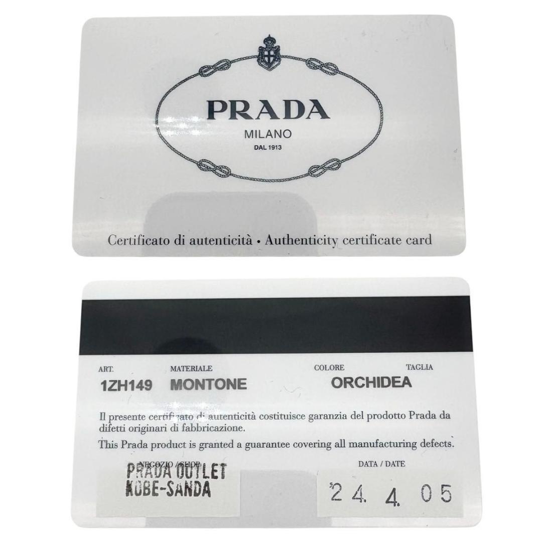 美品 PRADA プラダ iPhoneケース 13pro 三角ロゴ　RFIDタグ