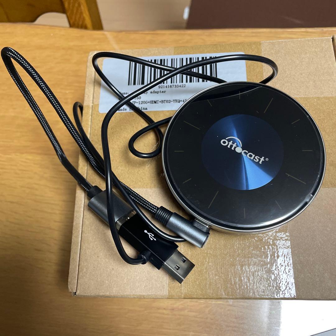 オットキャスト(Ottocast) OTTOAIBOX P3 リモコン等セット