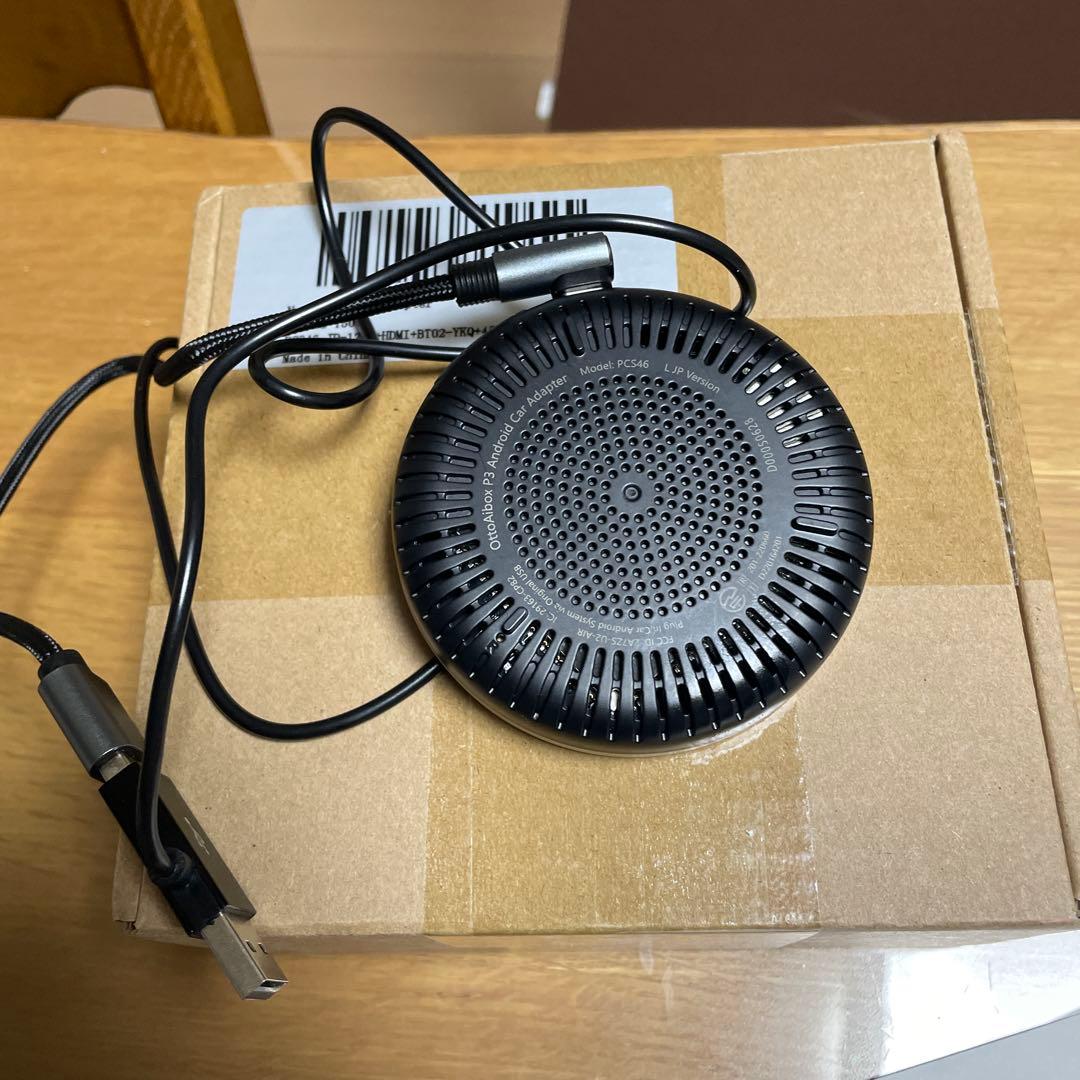 オットキャスト(Ottocast) OTTOAIBOX P3 リモコン等セット