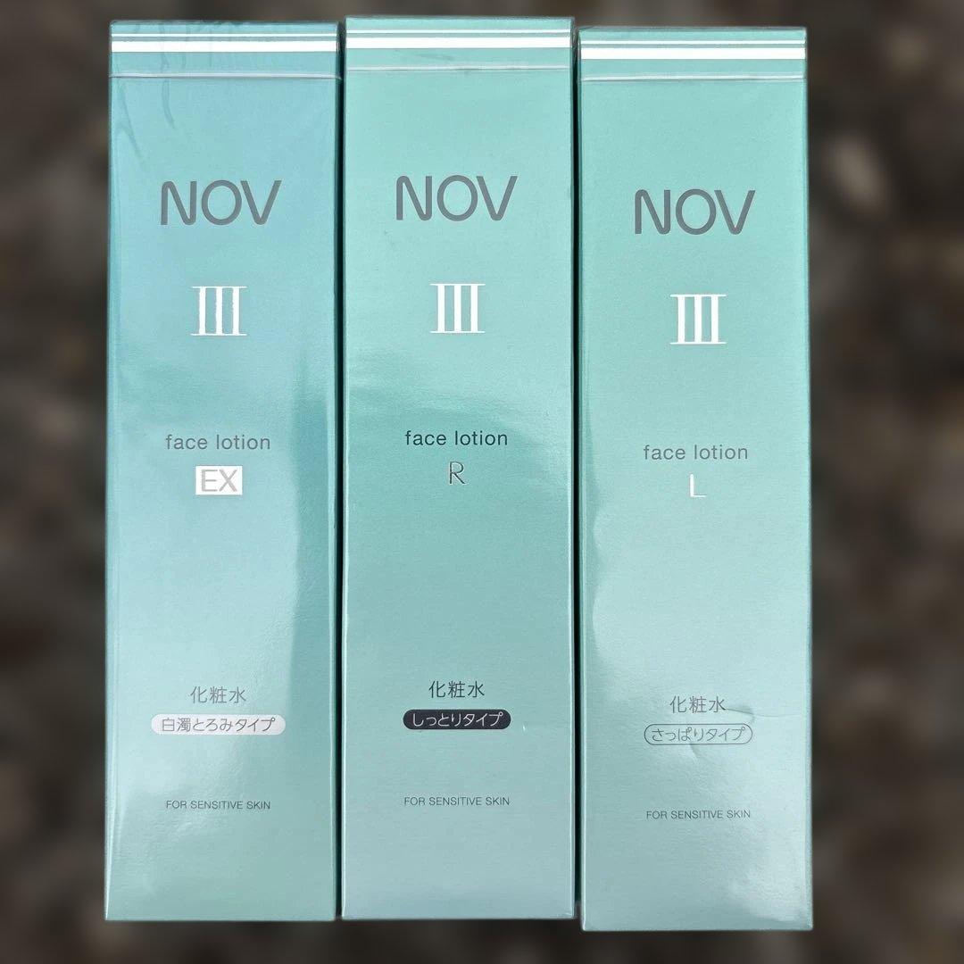 NOV III フェイスローション 3種セット