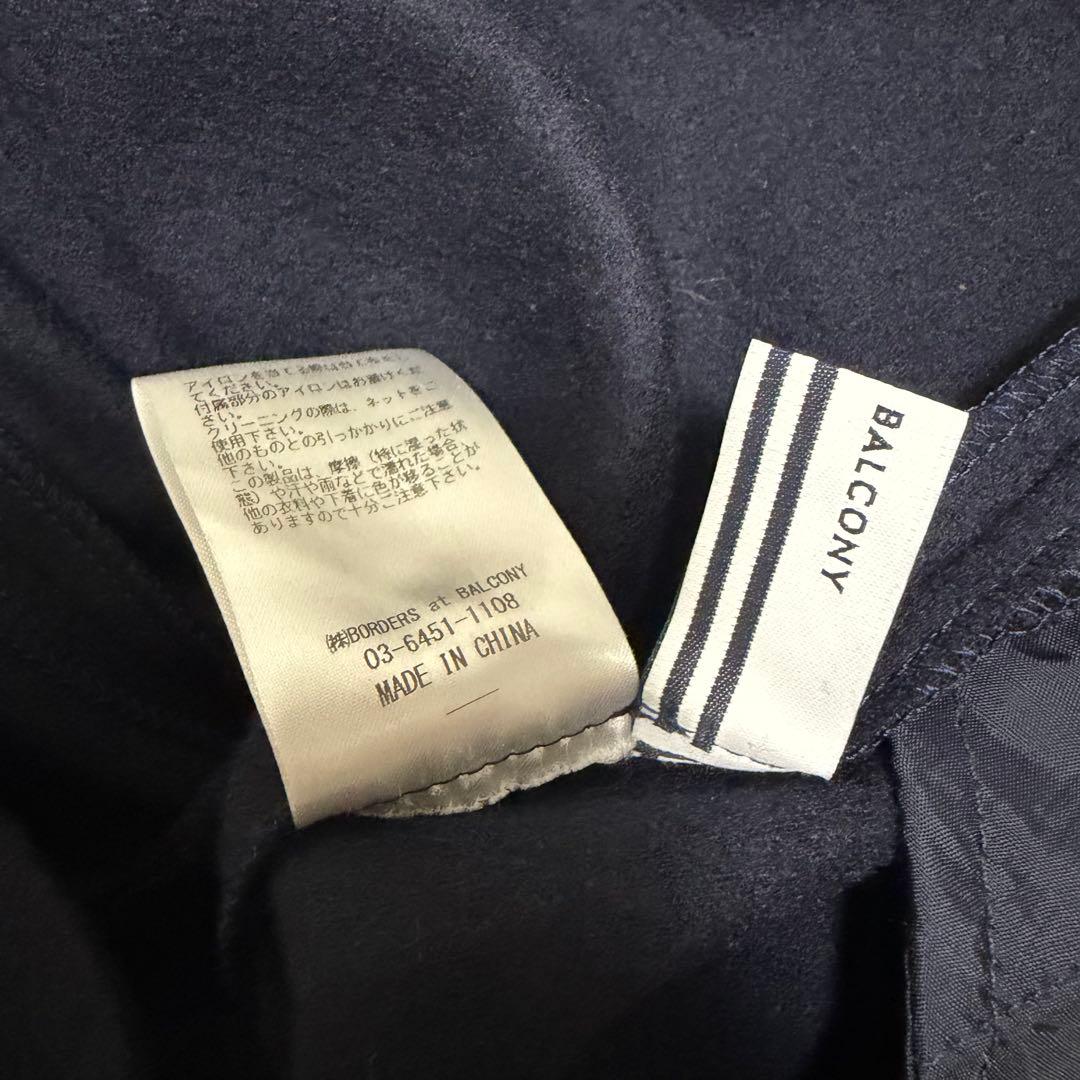 ボーダーズアットバルコニー　パンツ　ブラック　ストレート　ウール　S 黒