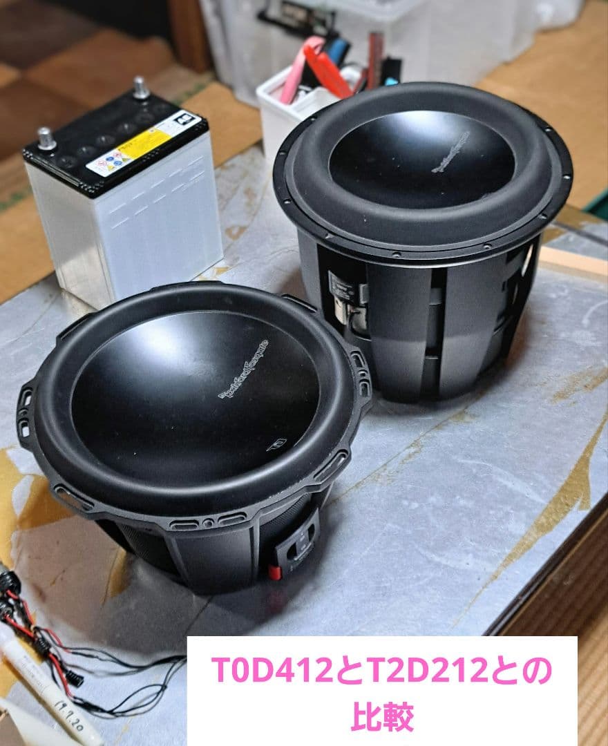 秀*樹様 ロックフォードT2D212　12inchウーファー