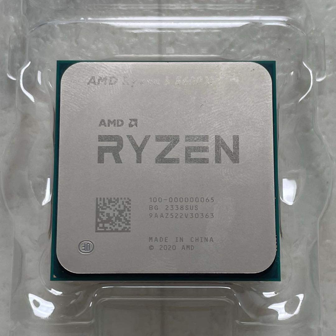 CPU AMD Ryzen 5 5600X BOX