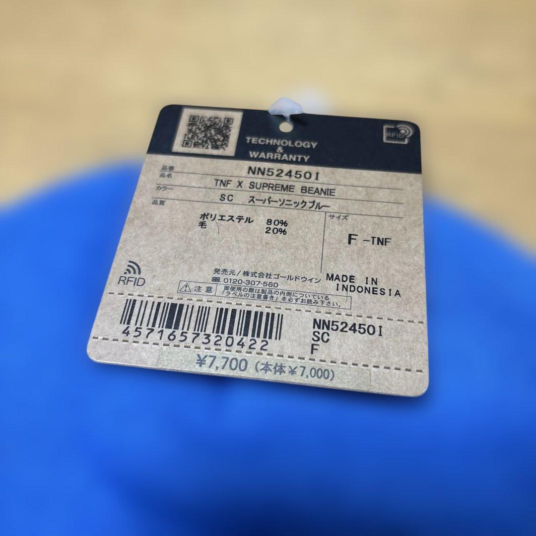 ✨新品未使用品✨The North Face x Supreme ニット帽