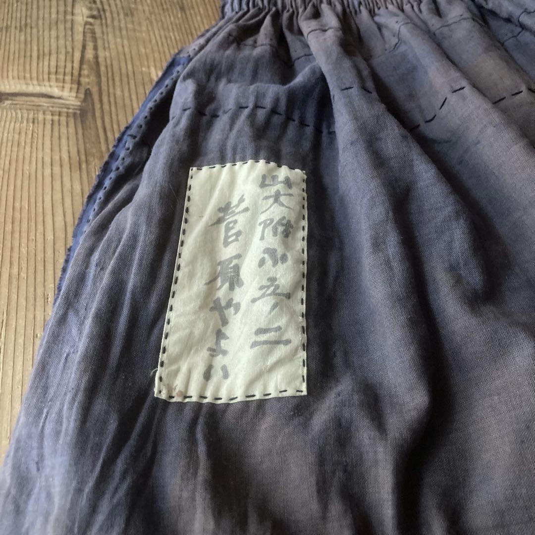 古布リメイク 風呂敷 縞木綿 ピエロもんぺ サルエル モンキーパンツ