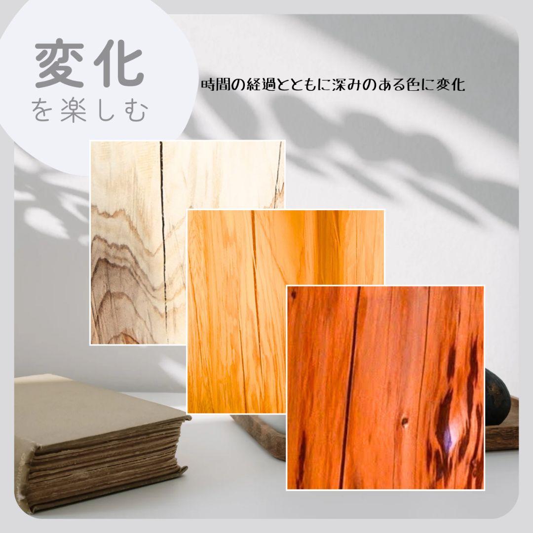 天然アロマ 東濃ひのきフリル スツール・テーブル・特大・無垢無塗装・オーガニック