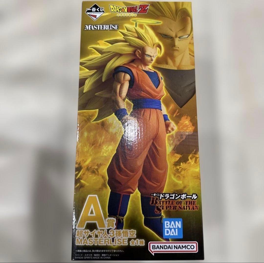 一番くじ　ドラゴンボール　A賞 B賞 C賞 新品未開封品