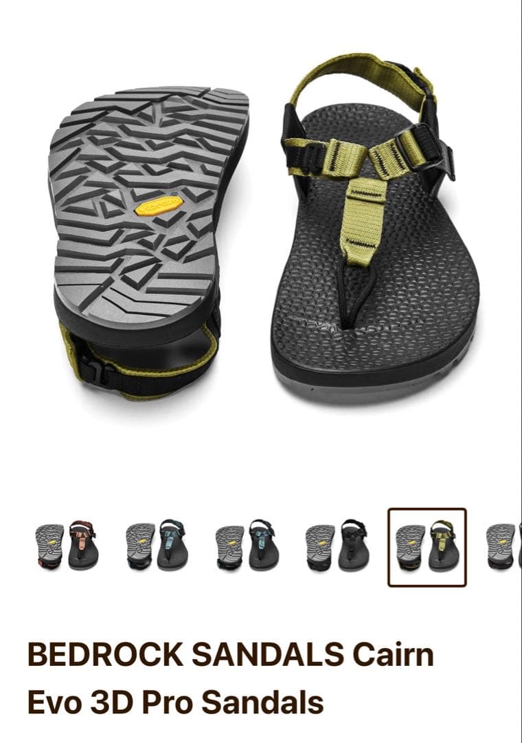靴 BEDROCK SANDALS Cairn Evo 3D Pro Sandals