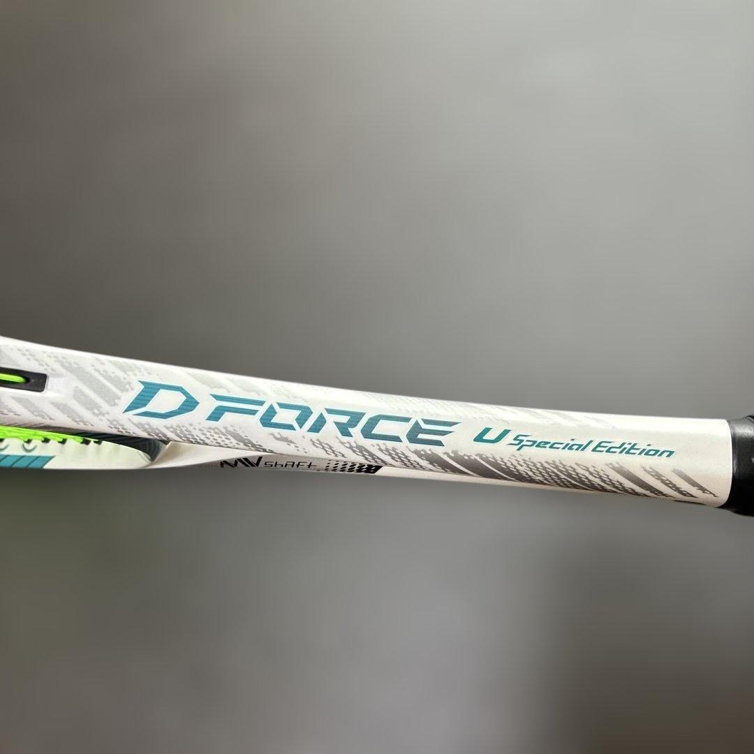 【極美品】D FORCE U Special Edition 0U