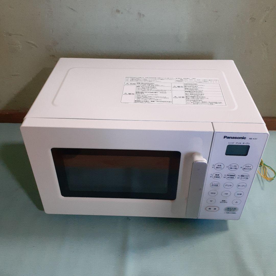 パナソニック　オーブンレンジ　NE-KA1-W