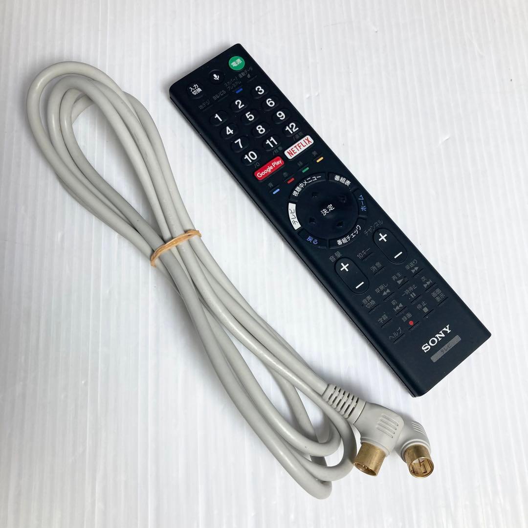 極美品 SONY 43インチ 4Kテレビ KJ-43X8300D 2017年製