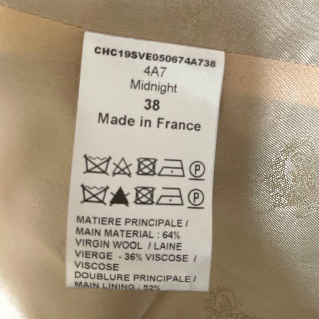 美品Chloe′ 38 ネイビー テーラードジャケット ピンクベージュ裏地