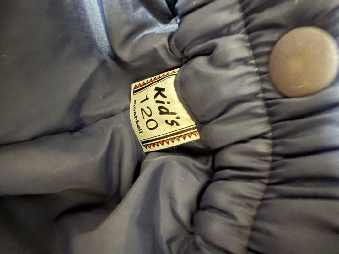 モンベル 子ども用ウェアセット 110-120