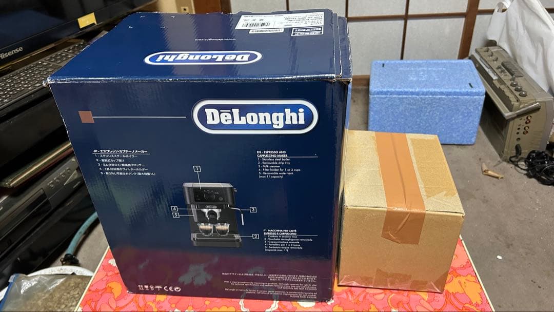 デロンギ　エスプレッソマシン　スティローザ