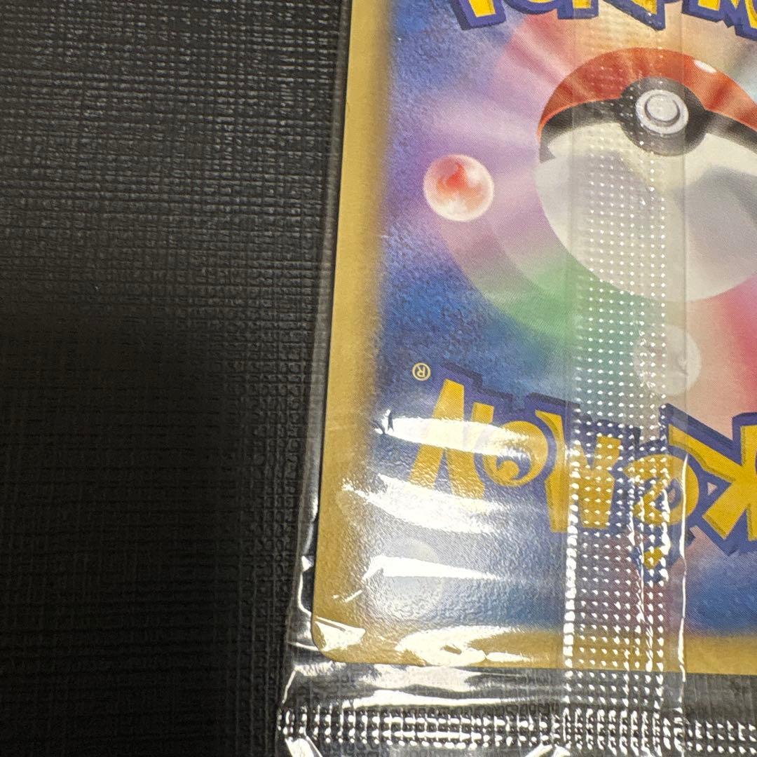 ポケカ　レックウザ ポケモンプラス　信長の野望　色違い　黒　プロモ　未開封