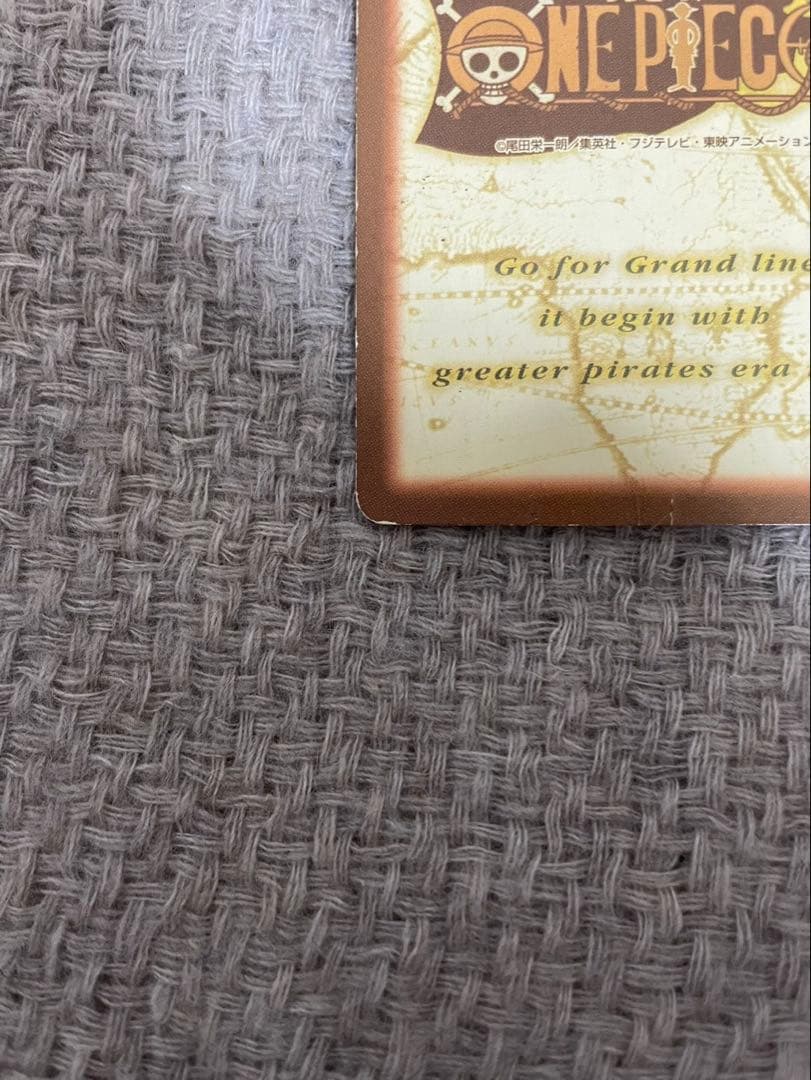 【タスミヒミツ】ワンピースカード C01 未来の海賊王 ルフィ