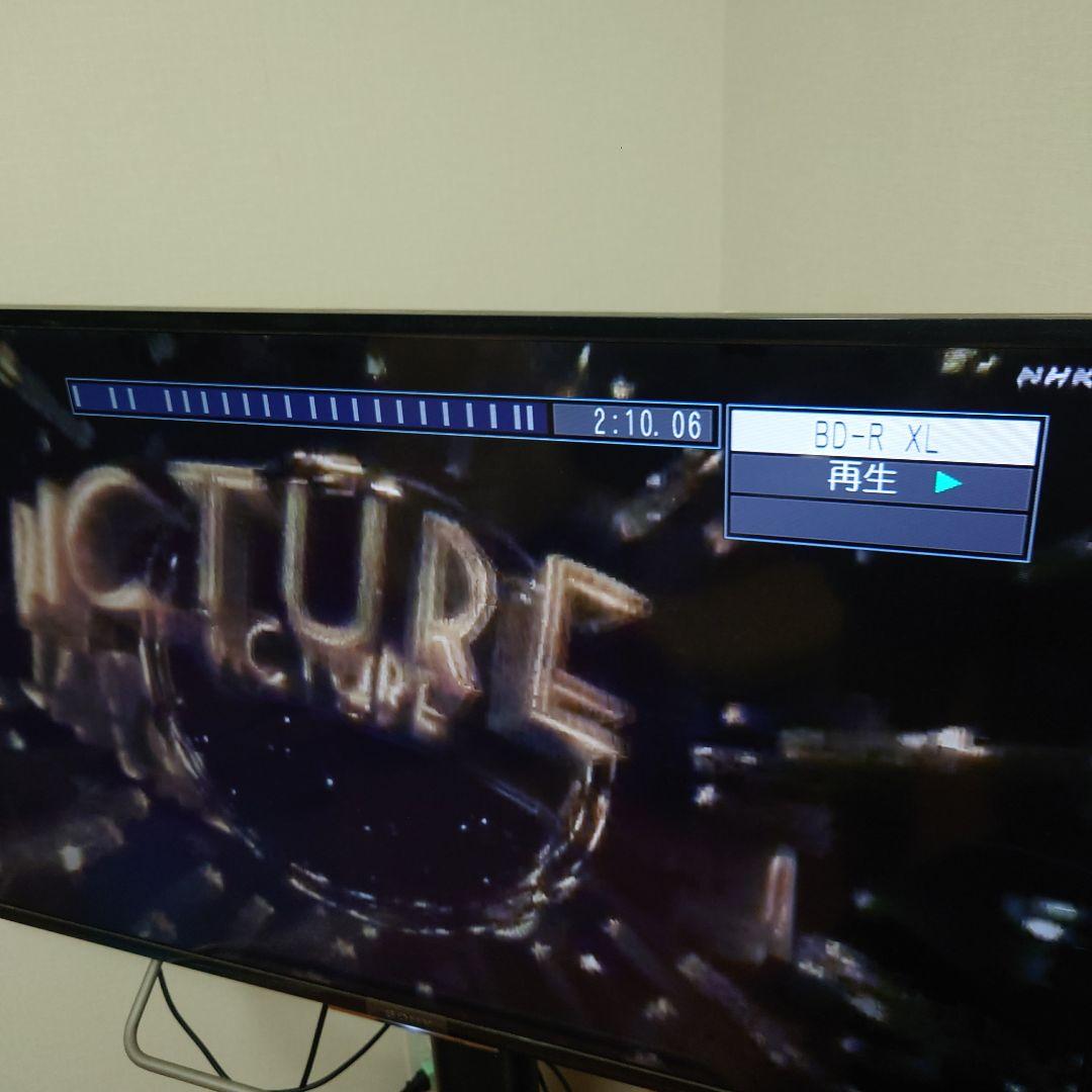 Panasonic パナソニック BDレコーダー DMR-BRT300