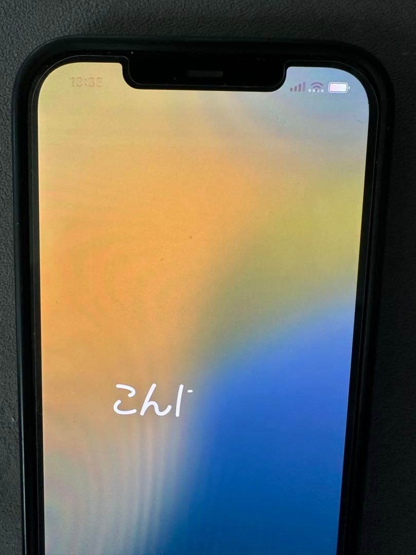 スマートフォン本体 iPhone 12promax 128GB