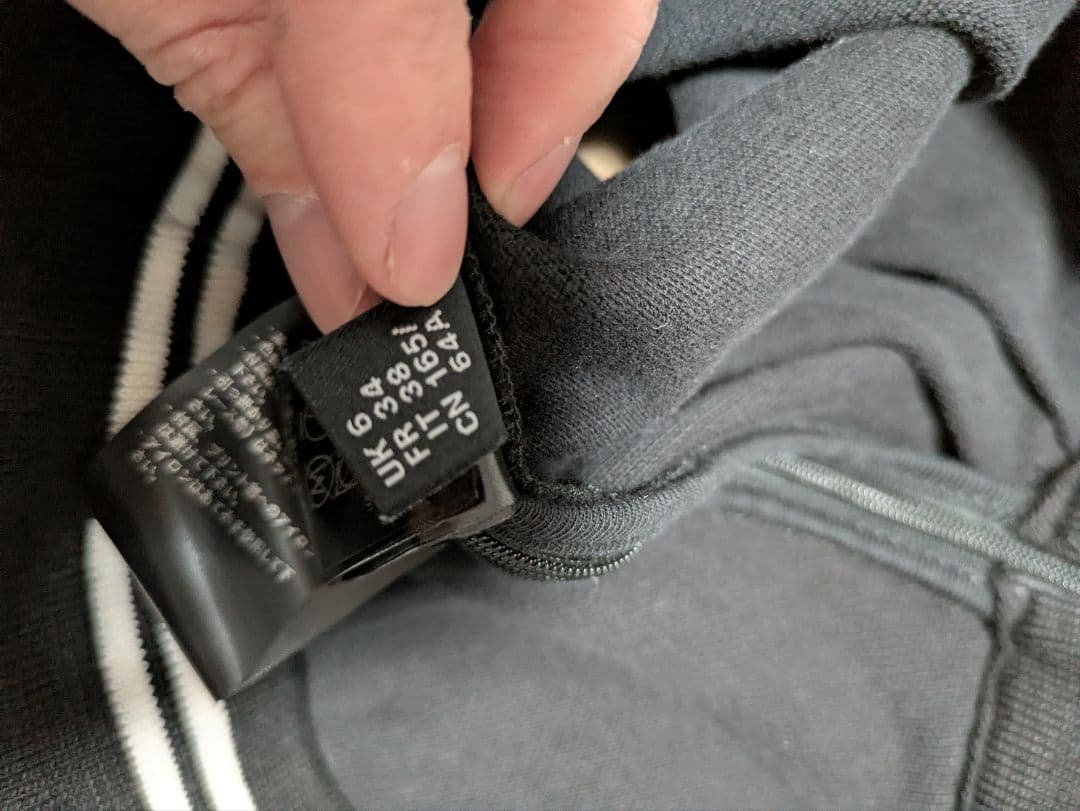 AMIRI/アミリ　刺繍　スカート