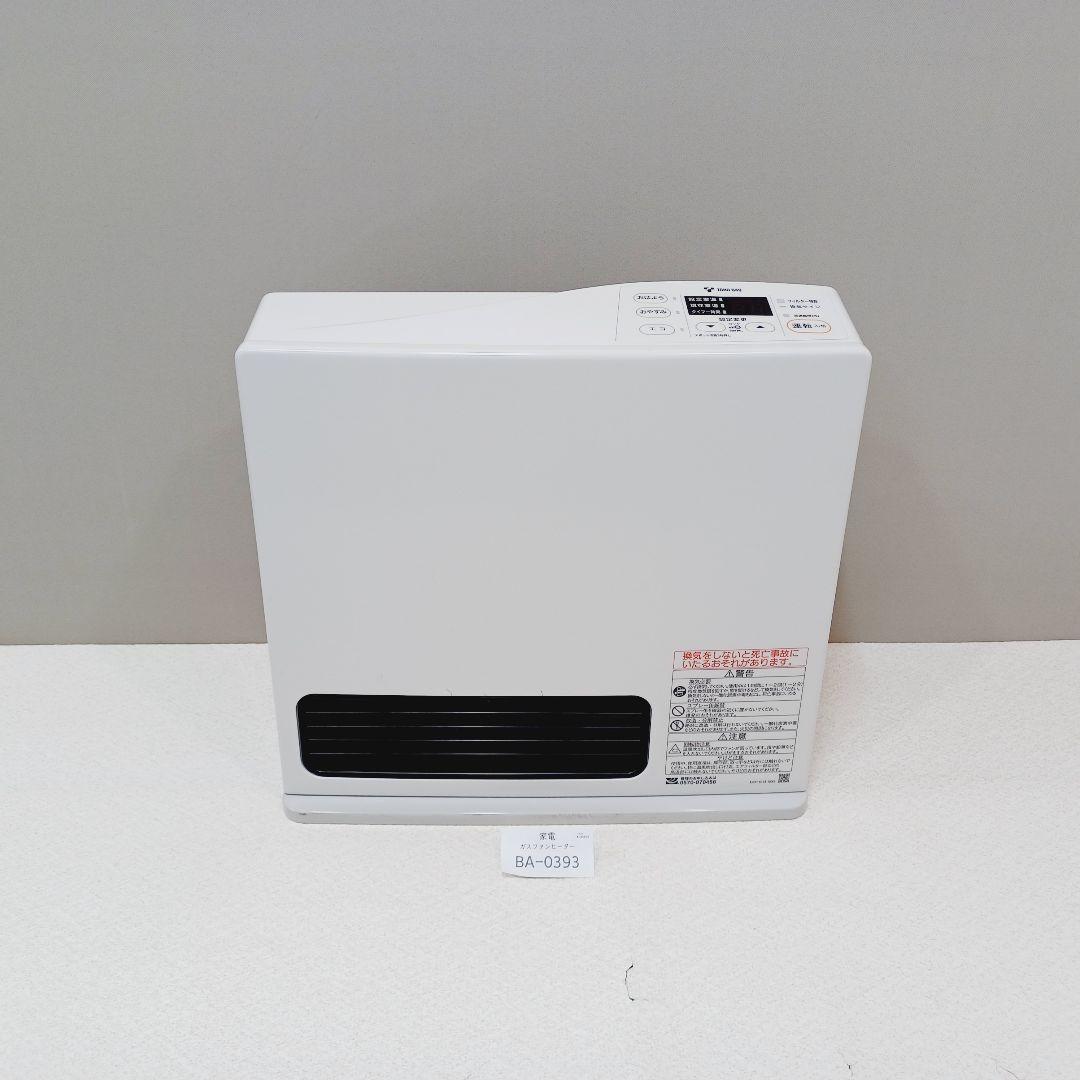 BA-0393　ガスファンヒーター　都市ガス用　リンナイ　2023年製