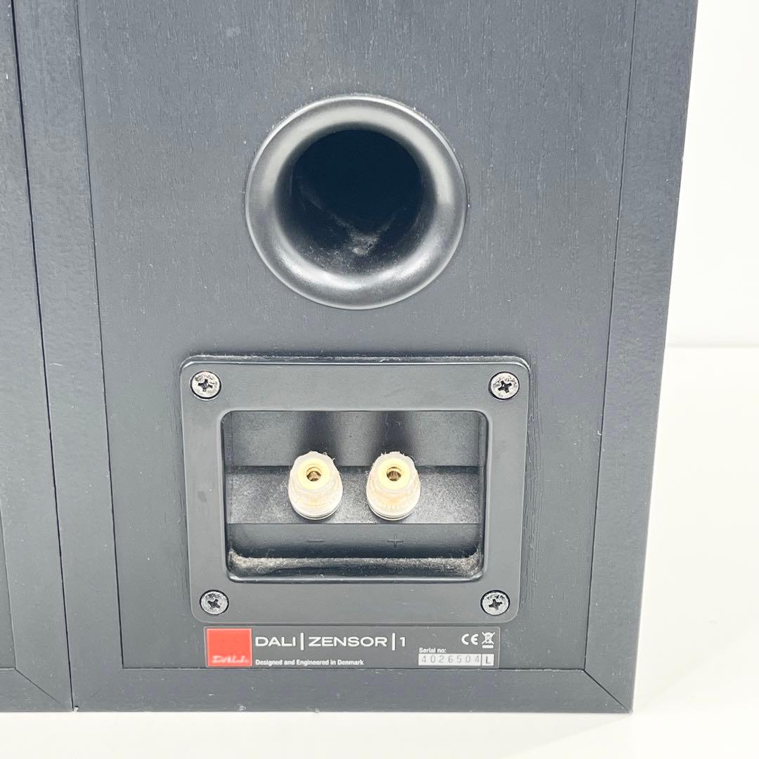 DALI ZENSOR1 2WAYブックシェルフ型スピーカー ダリ