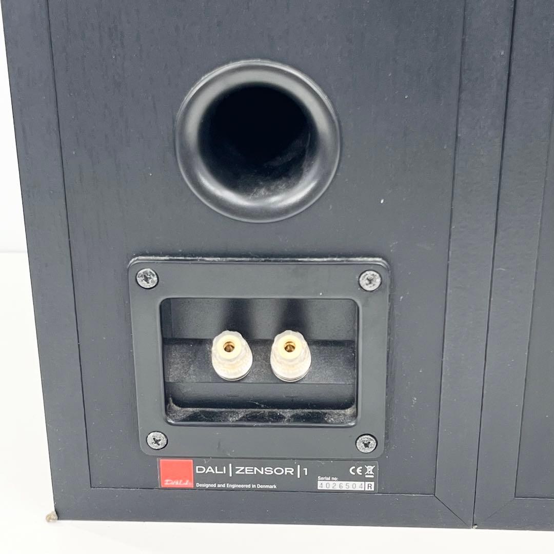 DALI ZENSOR1 2WAYブックシェルフ型スピーカー ダリ