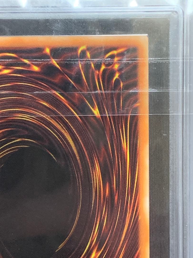 遊戯王　【極美品】ARS10 ホーリー・エルフ　ブルーシークレット　ブルシク