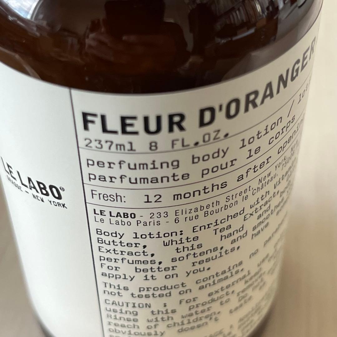 ●LE LABO ボディローション FLEUR D'ORANGER 27●ルラボ