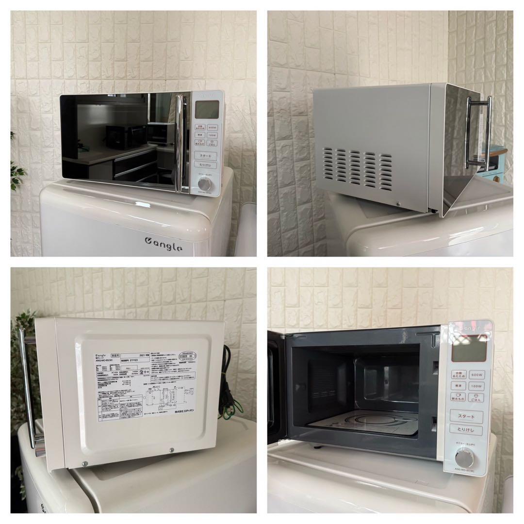 しなもぬ@引越しのため7/10までの出品 ✨冷蔵庫　洗濯機