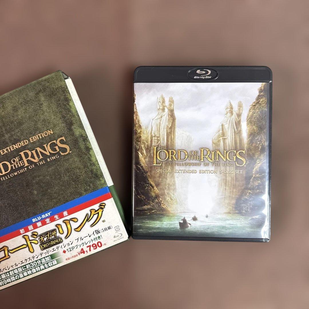 ロード・オブ・ザ・リング ブルーレイSEE版３作セット