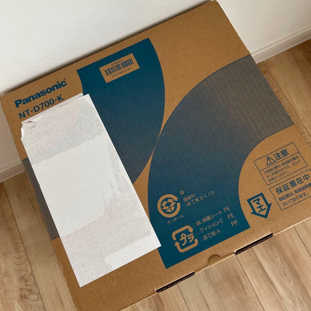 新品 パナソニック オーブントースター ビストロ ブラック NT-D700