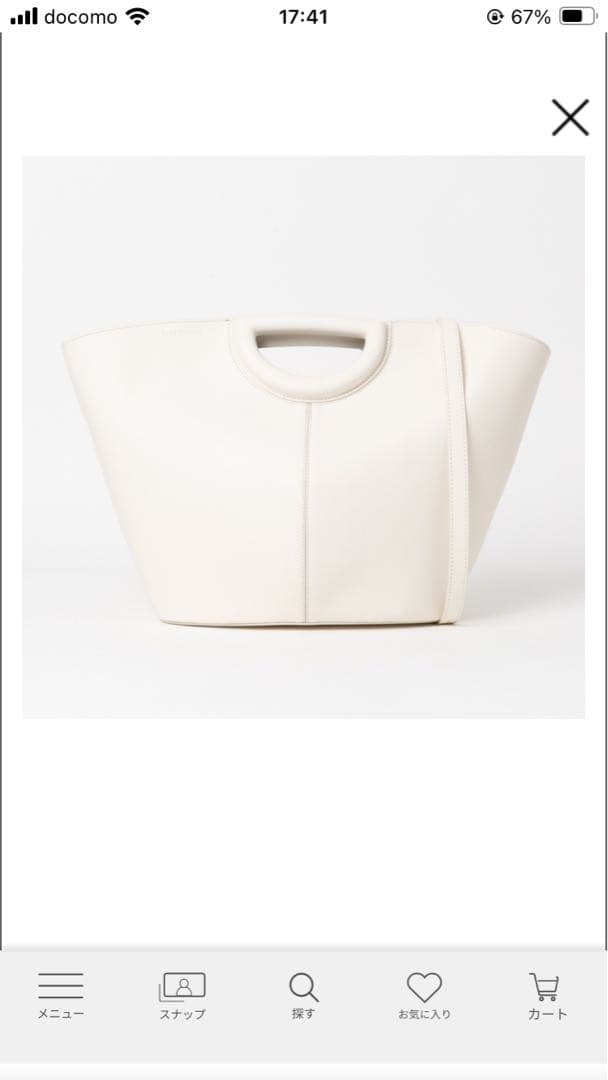 バッグ J&M DAVIDSON MARKET TOTE M