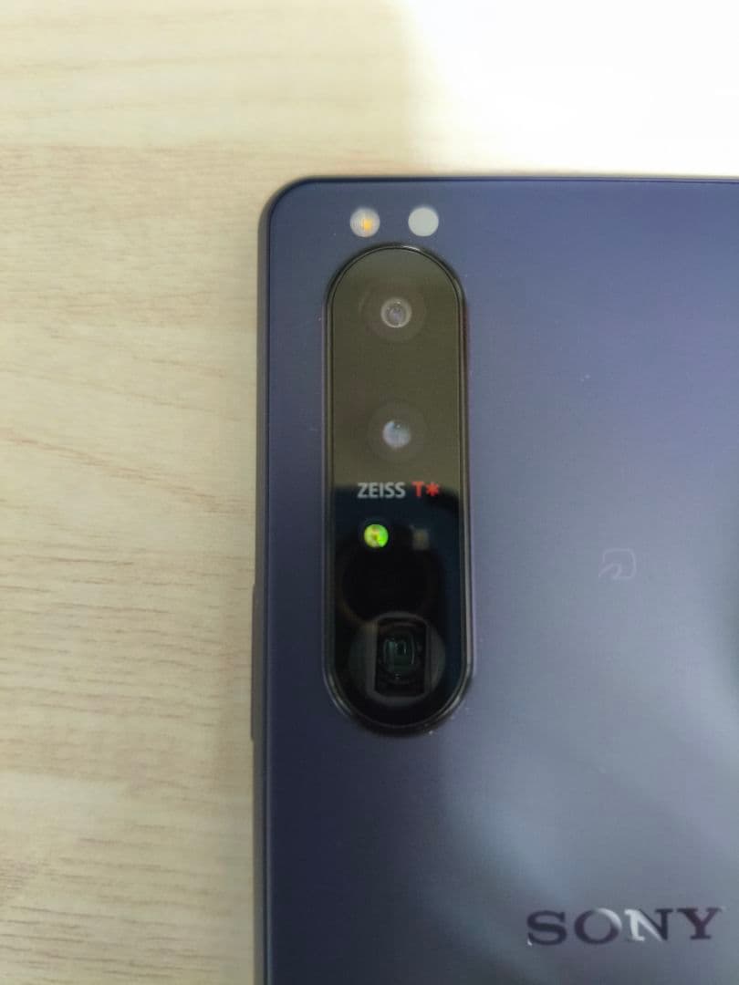 【1】Xperia1lll SOG03 フロストパープル SIMフリー au