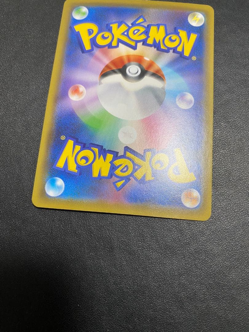 ポケモンセンターのお姉さん：「ムゲンゾーン」2BOX購入キャンペーン プロモ