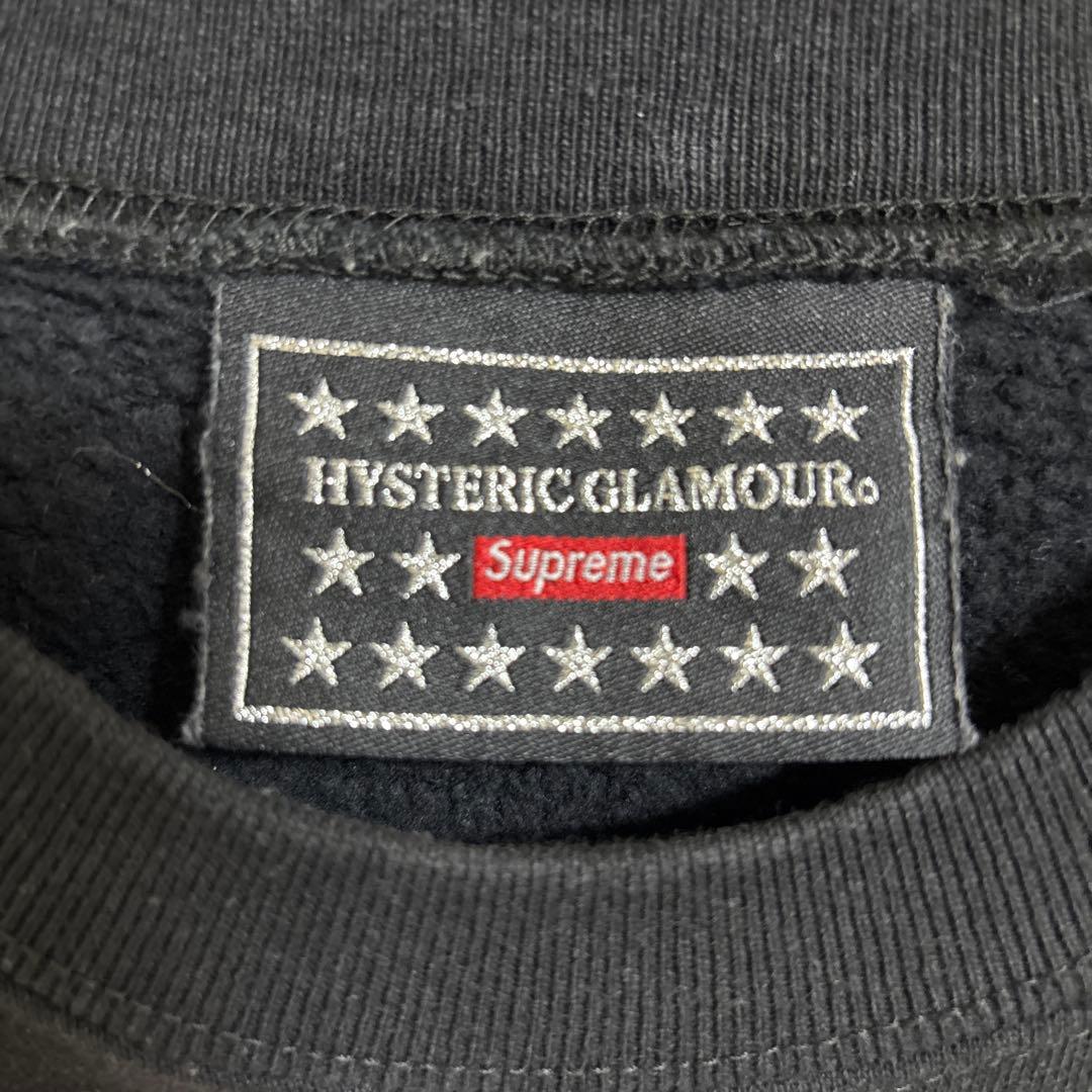 Supreme HYSTERIC ブラック スウェット