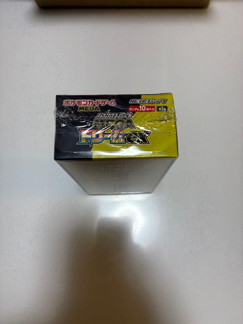 ポケモンカードゲーム メガドリームEX 1BOX ポケセン購入