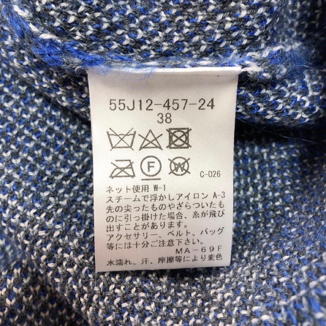 ブルーレーベルクレストブリッジ*ドッキングワンピース チェック ニット 38