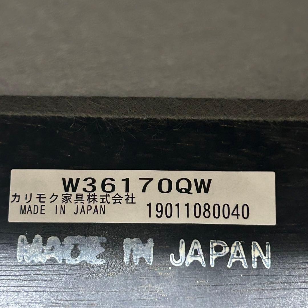 カリモク60 Kチェア 一人掛け モケットグリーン おしゃれ 家具 d3814