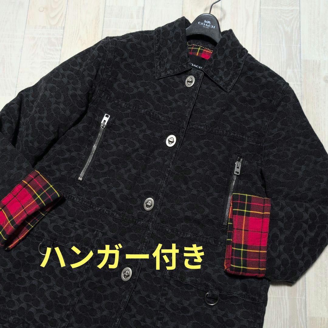 COACH コーチ シグネチャー ジャカード デニム レディース XS