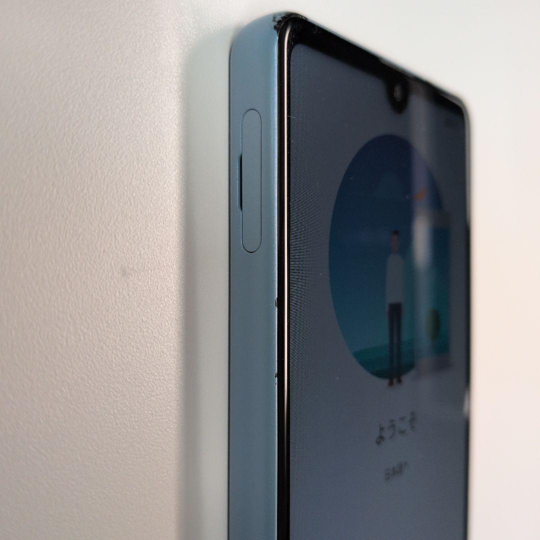 Sony Xperia Ace II SO-41B 本体 Blue