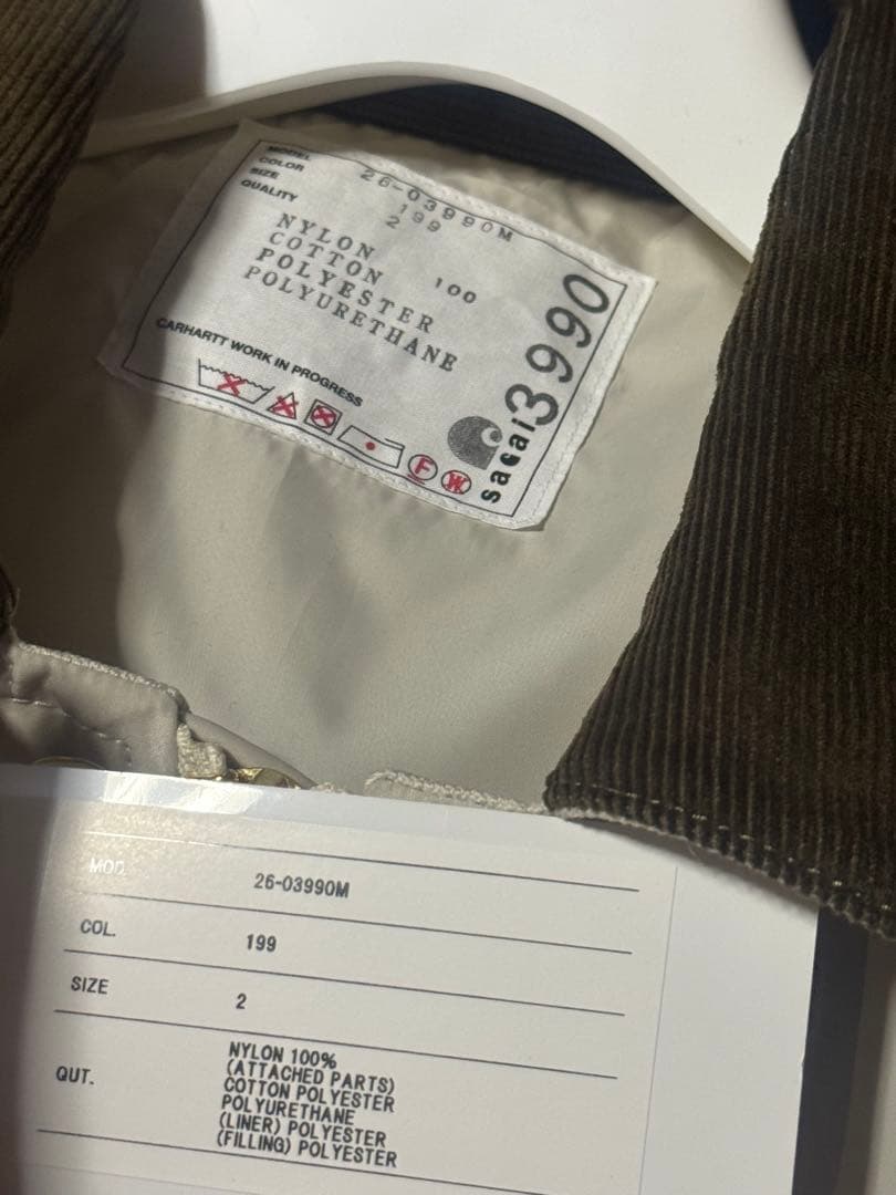 ジャケット・アウター sacai Carhartt Nylon Twill Duck Blouson