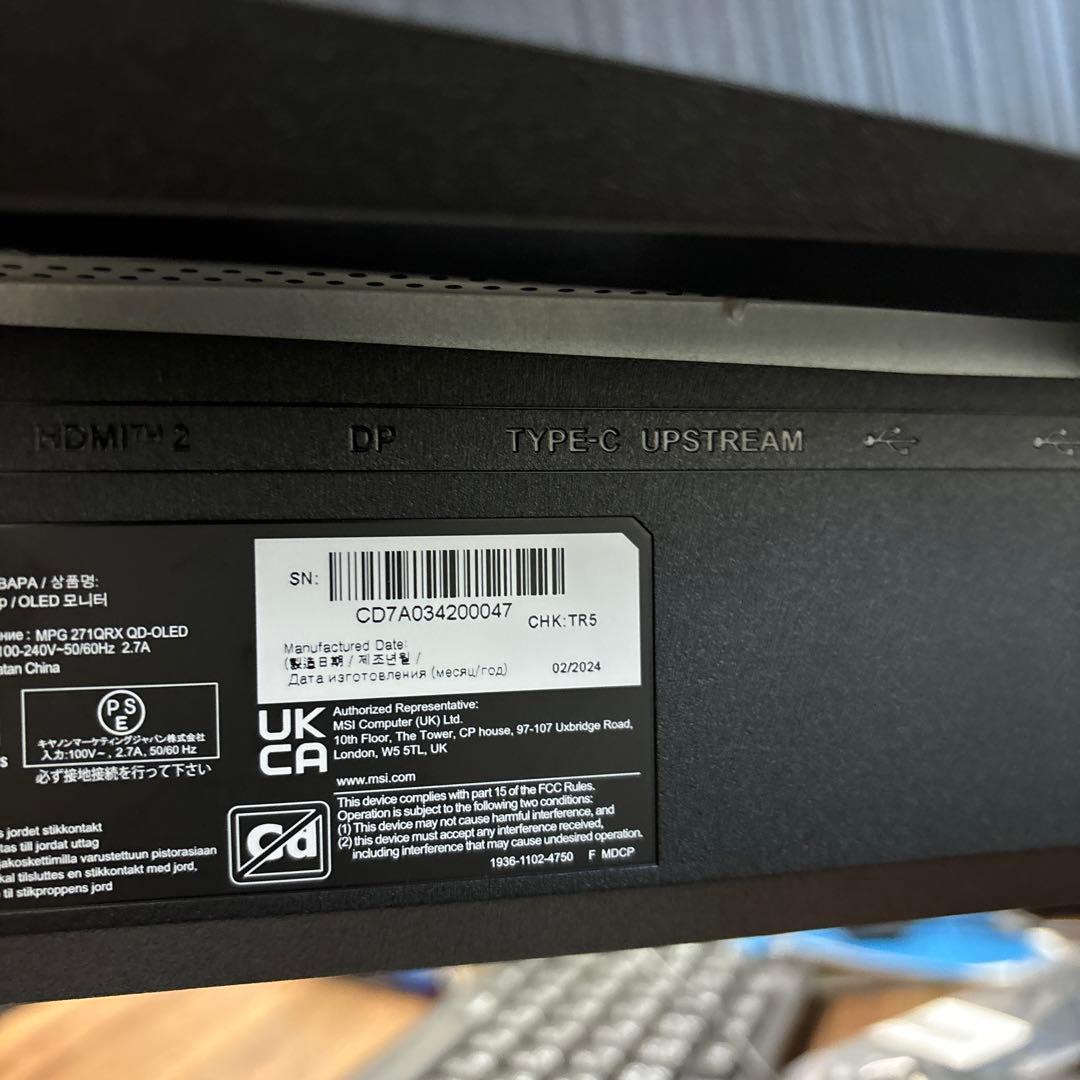 MSI MPG 271QXR QD-OLEDゲーミングモニター