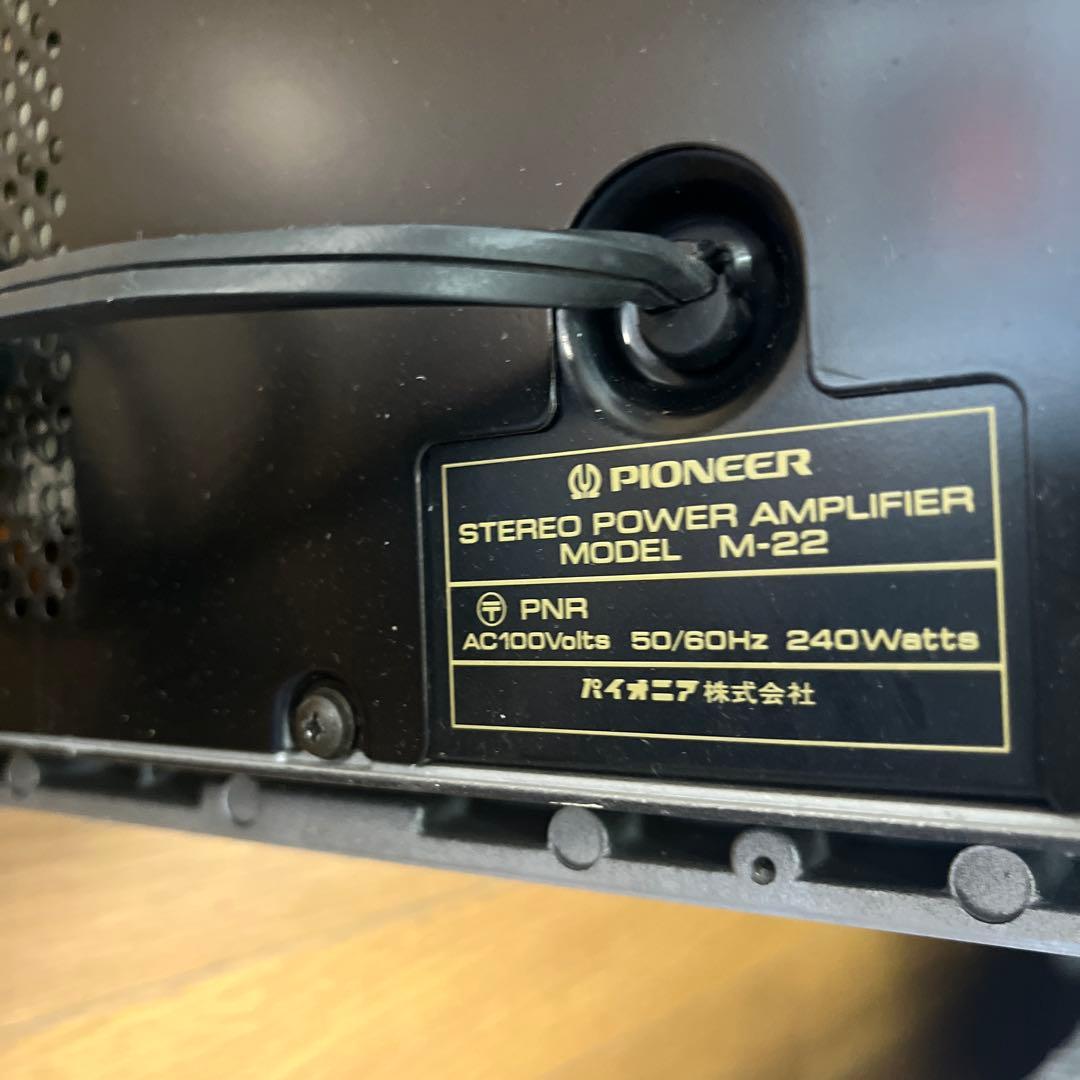 その他 Pioneer M-22