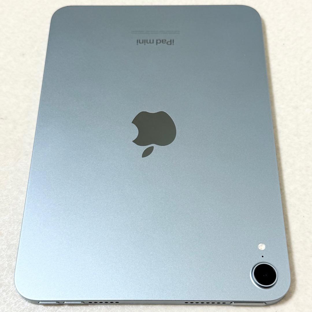 iPad mini 8.3 Wi-Fi 7世代 256GB MXNC3J/A