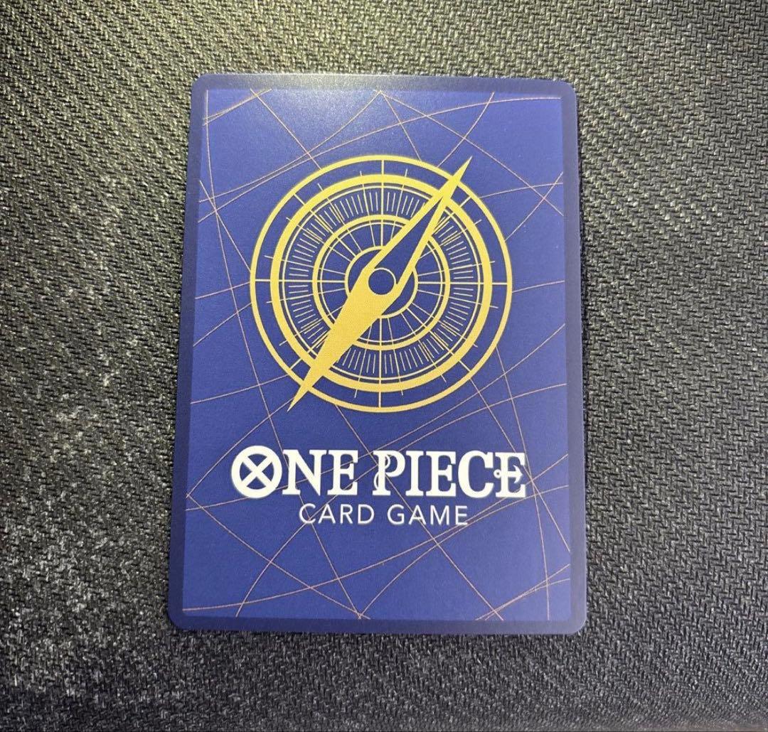 ゴール・D・ロジャー SEC スーパーパラレル(コミパラ) おそらくレプリカ